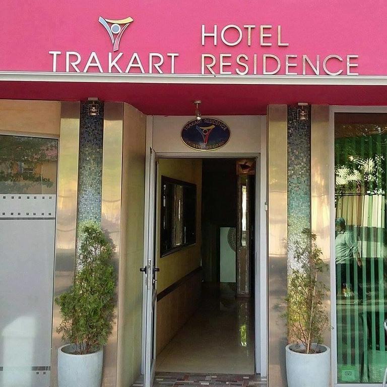 Hotel Trakart Residence Plovdiv Eksteriør bilde
